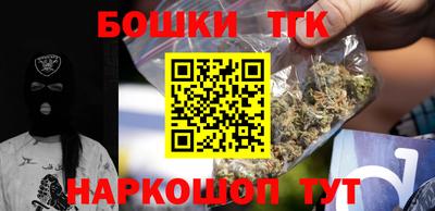 первитин Бийск