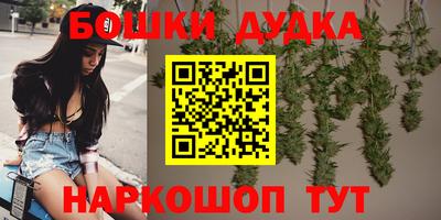 первитин Бийск