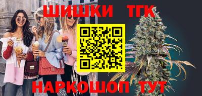кокаин колумбия Изобильный