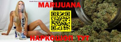 COCAINE Берёзовский