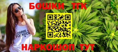 кокаин колумбия Изобильный