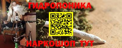 mdpv Ирбит