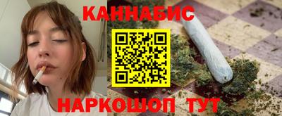 COCAINE Берёзовский