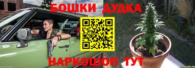кокаин колумбия Изобильный