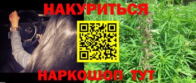 кокаин колумбия Изобильный