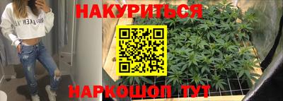 mdpv Ирбит