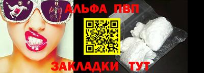 круглые Ипатово
