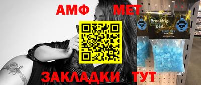 COCAINE Берёзовский