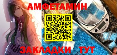 круглые Ипатово