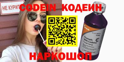 круглые Ипатово