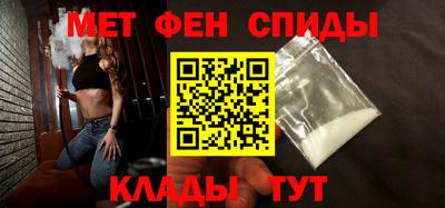 COCAINE Берёзовский