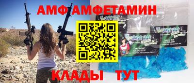 круглые Ипатово