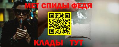 COCAINE Берёзовский