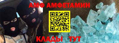 кокаин колумбия Изобильный