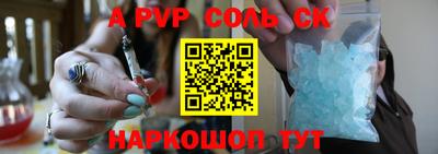 кокаин колумбия Изобильный