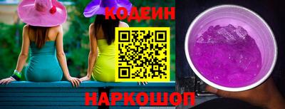 круглые Ипатово