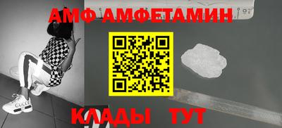 кокаин колумбия Изобильный