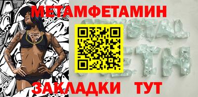 mdpv Ирбит
