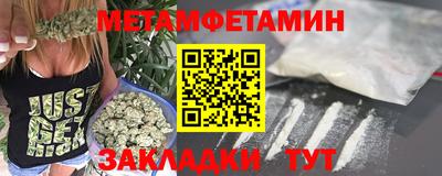 mdpv Ирбит