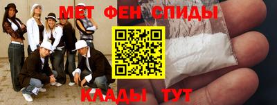 mdpv Ирбит