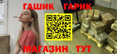 COCAINE Берёзовский