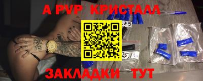 mdpv Ирбит