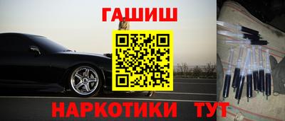 круглые Ипатово