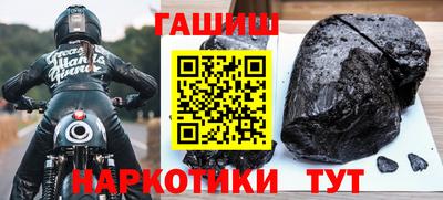 круглые Ипатово