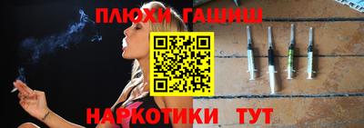 mdpv Ирбит