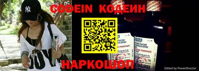 mdpv Ирбит