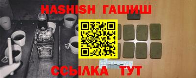кокаин колумбия Изобильный