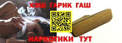 круглые Ипатово