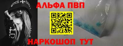 круглые Ипатово