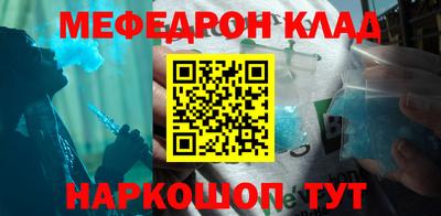 COCAINE Берёзовский