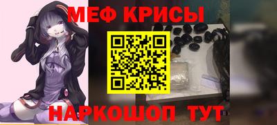 круглые Ипатово
