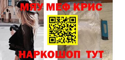 кокаин колумбия Изобильный