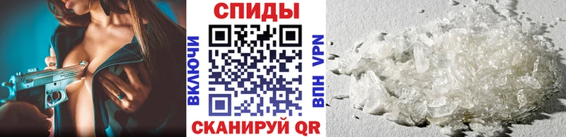 где купить   KRAKEN tor  МЕТАМФЕТАМИН витя  Саки 