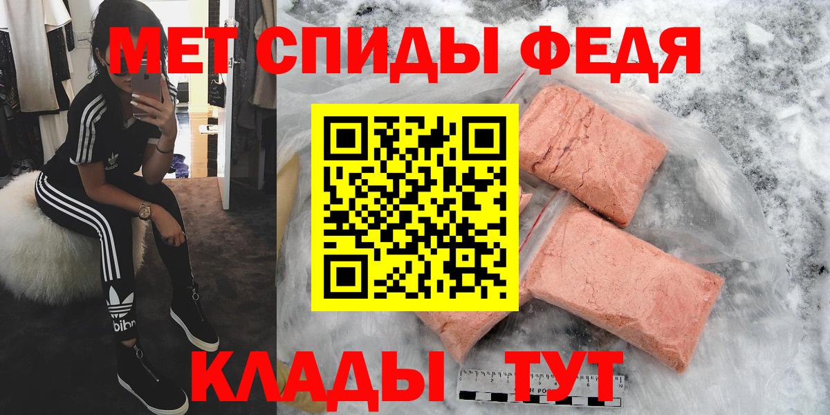 Саки  МАРИХУАНА  МДМА  Вход с VPN  Меф кристаллы  МЕТАДОН  Кокаин  Гашиш 