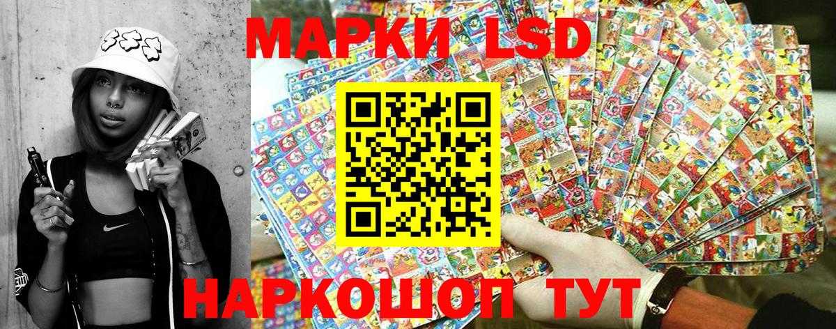 Канабис  АМФЕТАМИН кристаллы  COCAIN  ГАШ  Саки  МЕФ   МЕТАМФЕТАМИН 