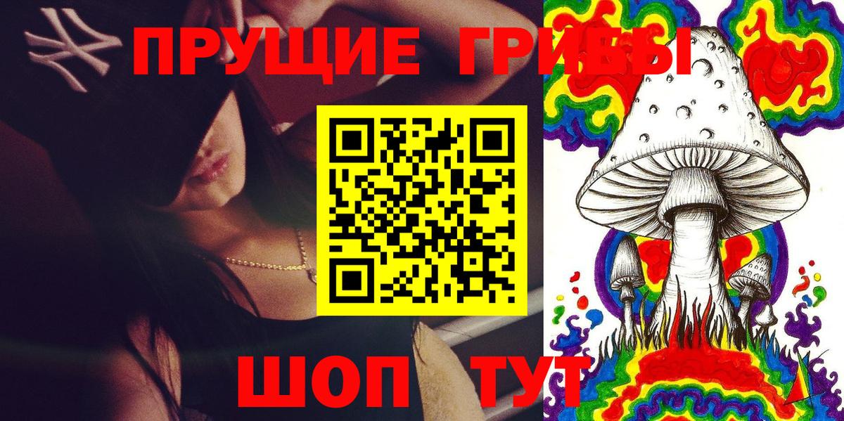 Марихуана Саки