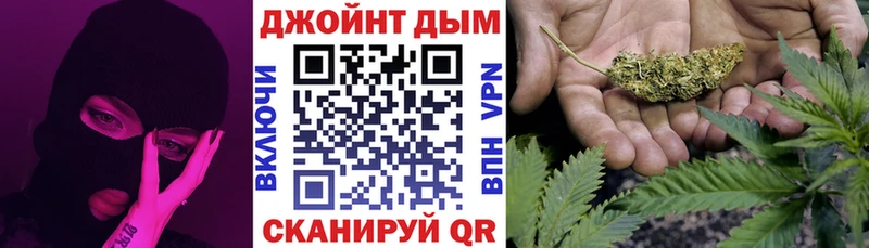 Марихуана гибрид  сайты даркнета какой сайт  Саки  blacksprut зеркало 